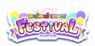 maimai DX FESTiVAL